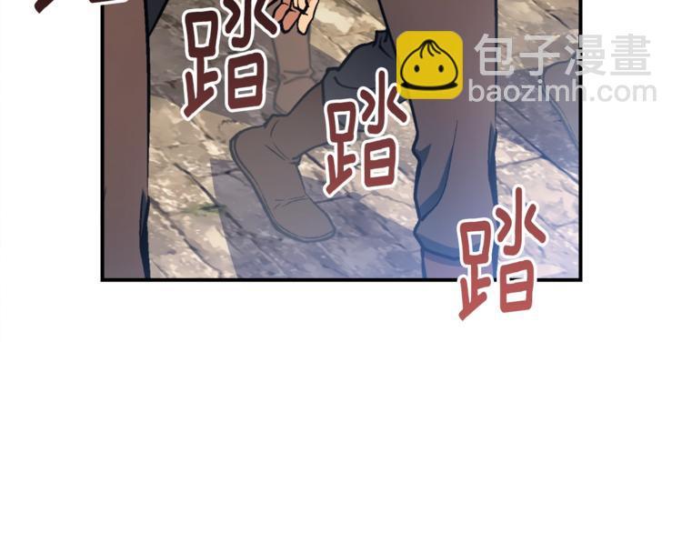 第101话 你们也想起舞吗？48