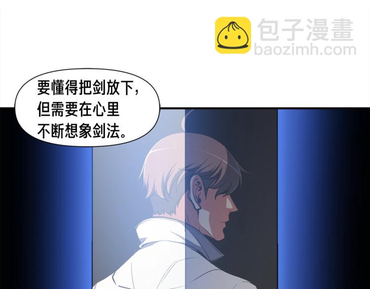 第101话 你们也想起舞吗？77