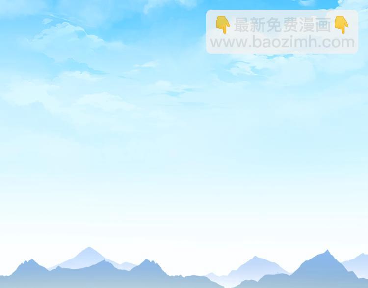 第101话 你们也想起舞吗？81