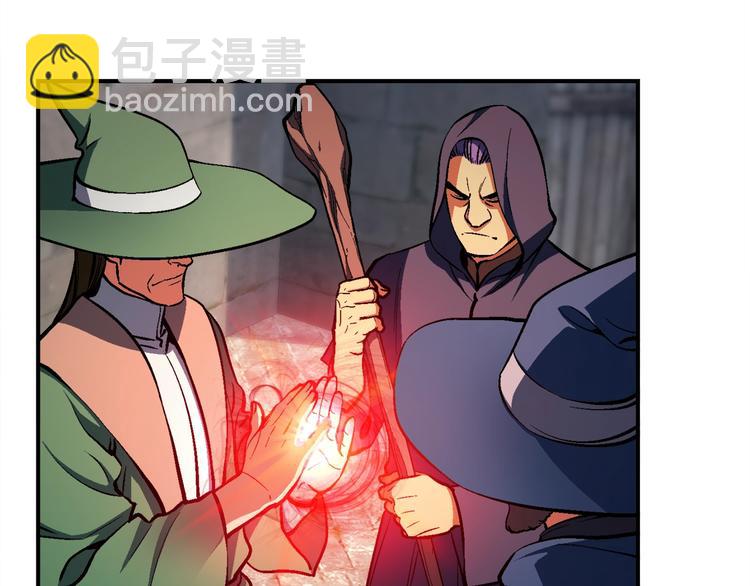 第101话 你们也想起舞吗？83