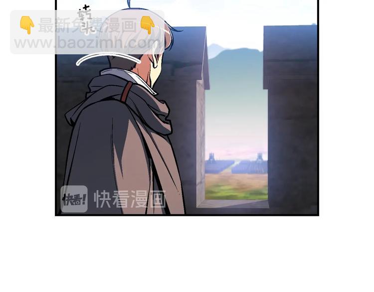 第101话 你们也想起舞吗？90