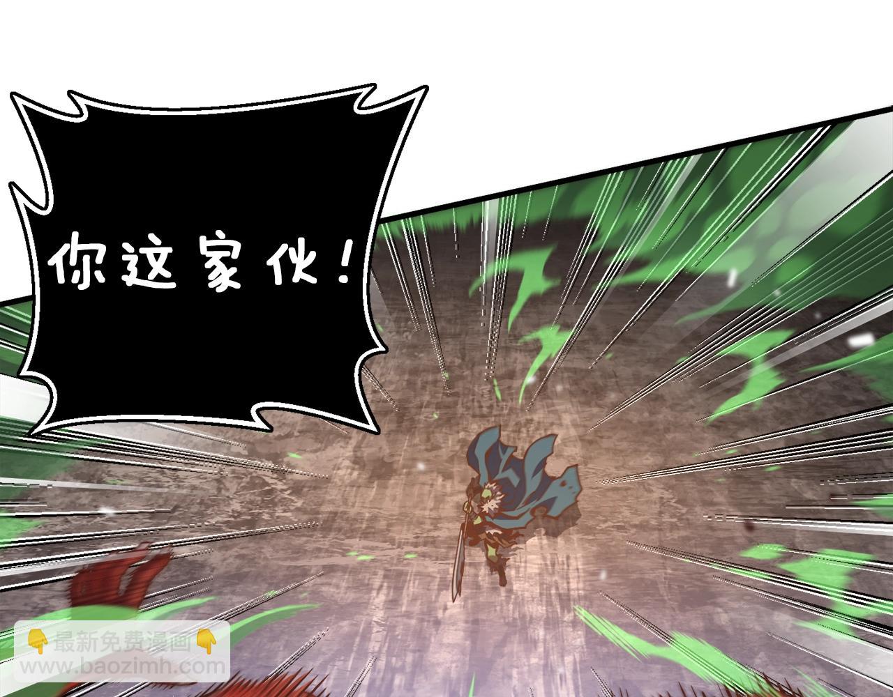 第143话 开始战斗128