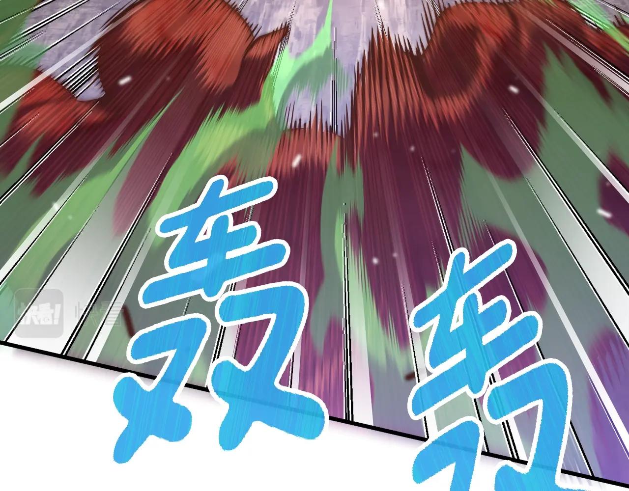 第143话 开始战斗129