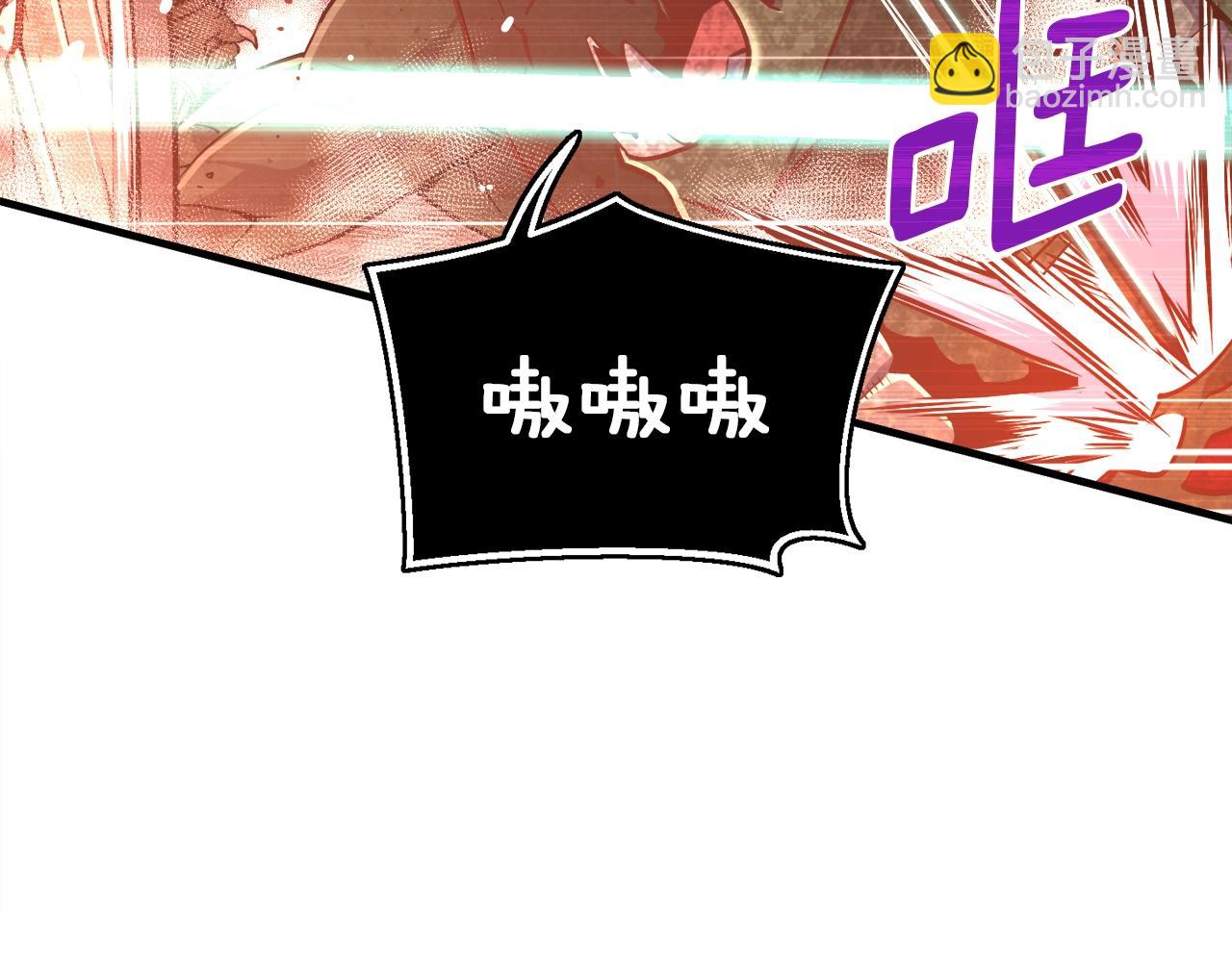 第143话 开始战斗23