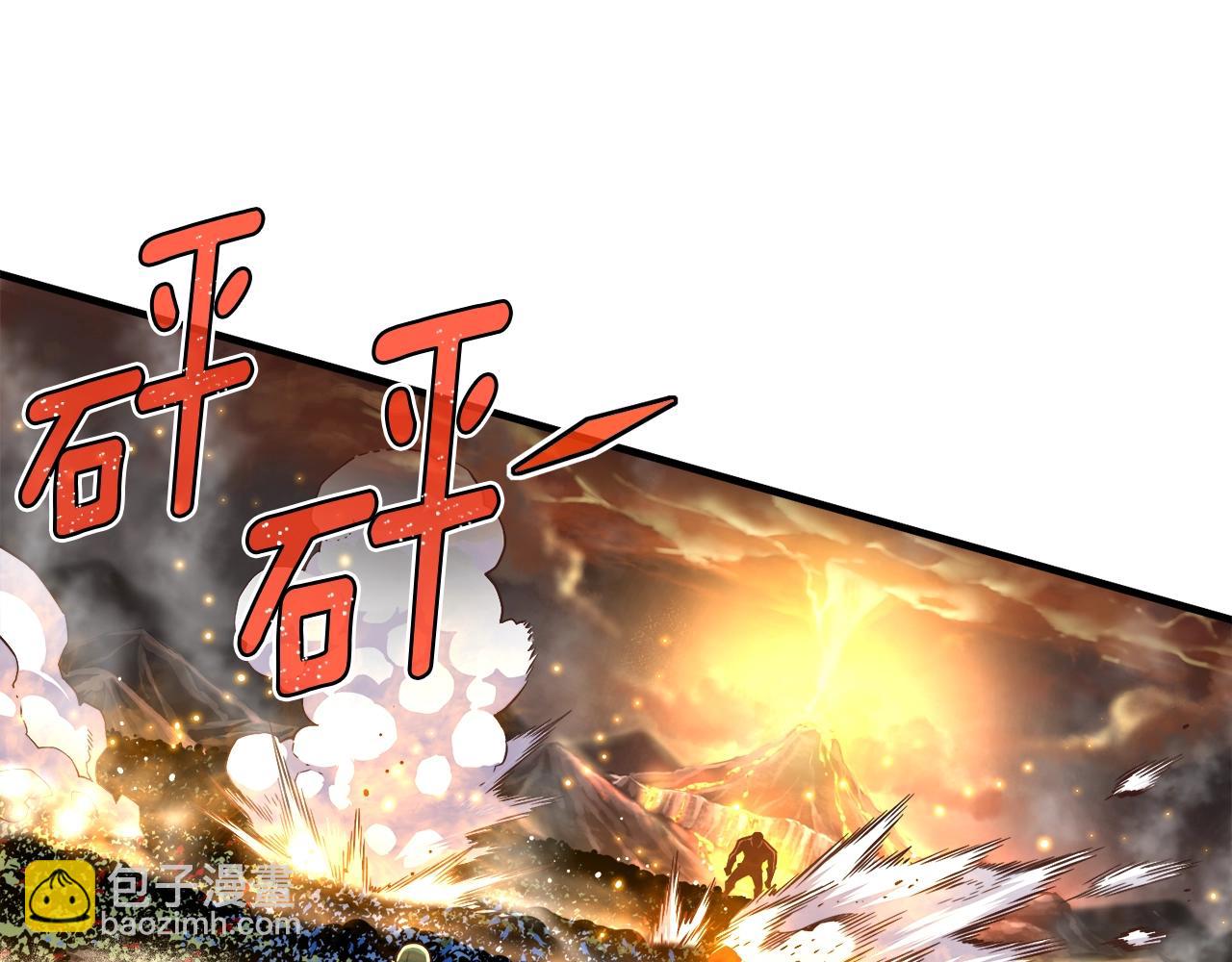 第143话 开始战斗24