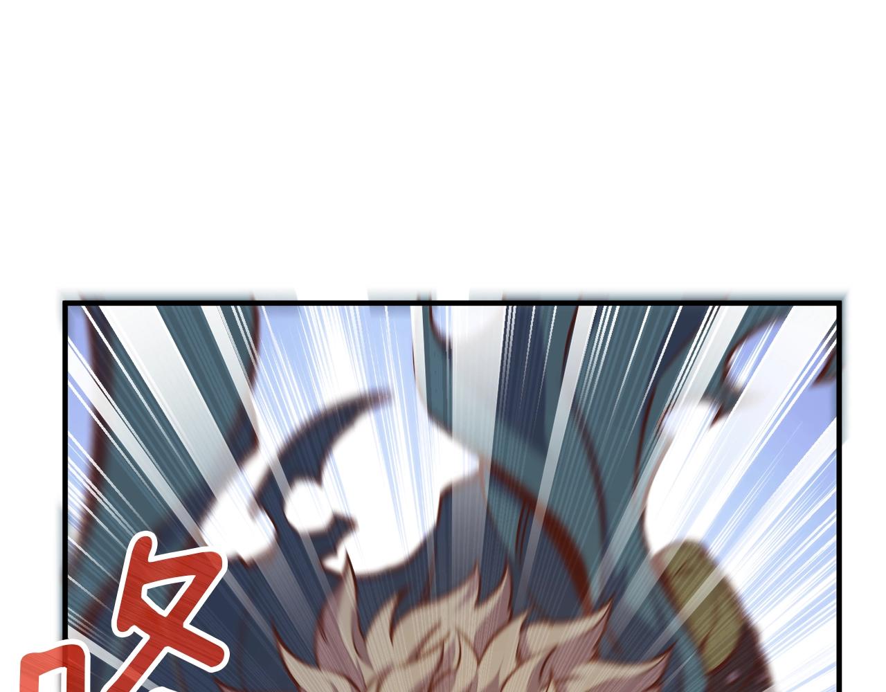第143话 开始战斗39