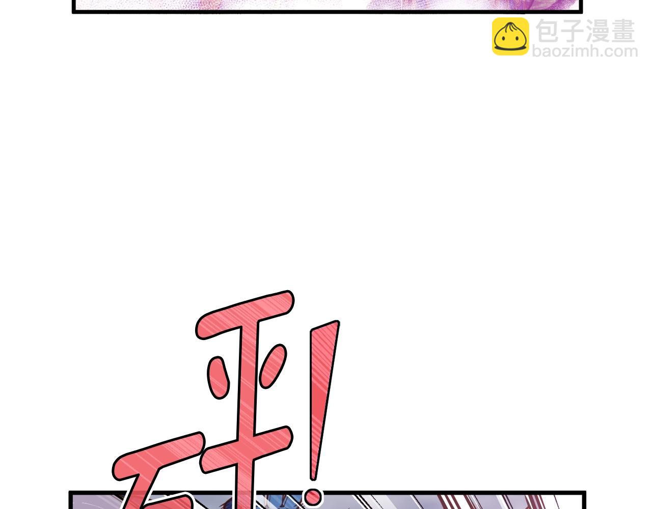 第143话 开始战斗55
