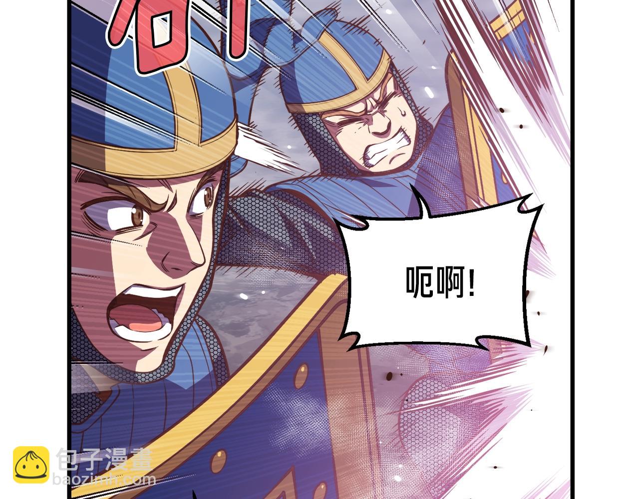 第143话 开始战斗56