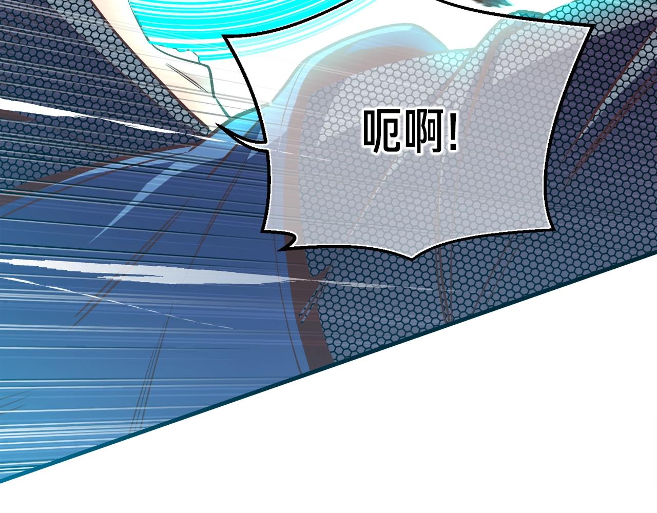 第143话 开始战斗67