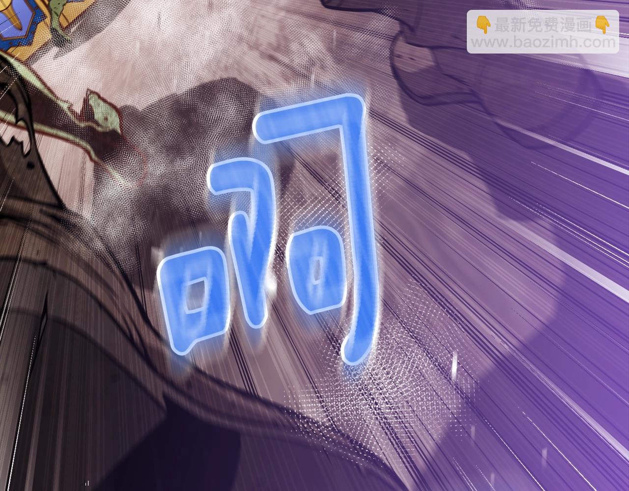 第143话 开始战斗7
