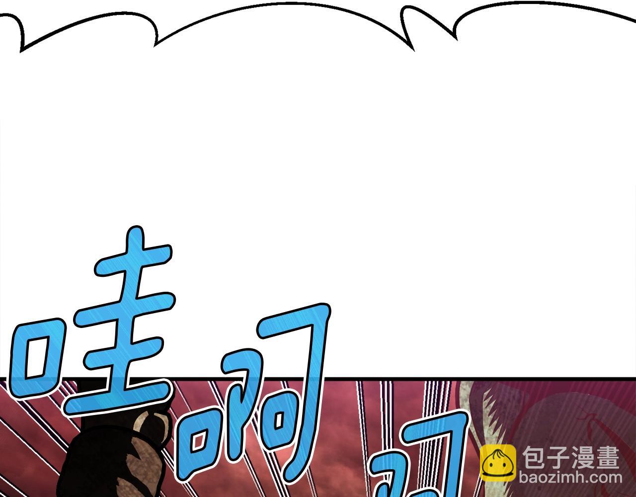 第143话 开始战斗78