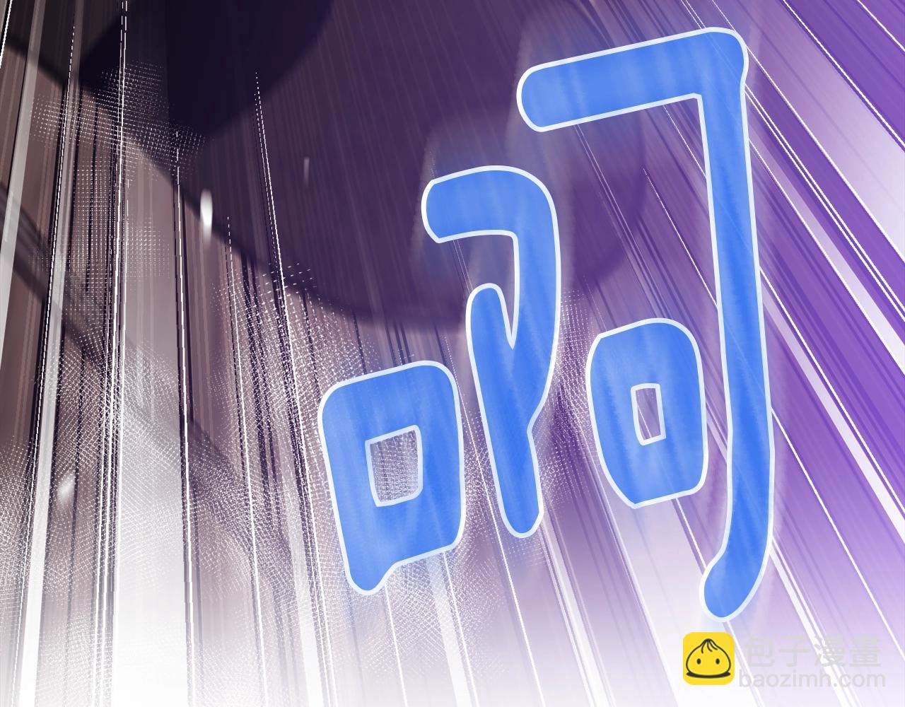 第143话 开始战斗8