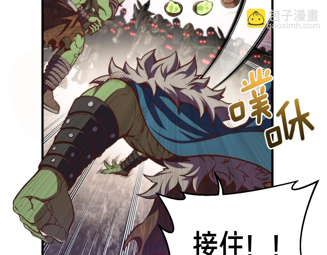 第143话 开始战斗99