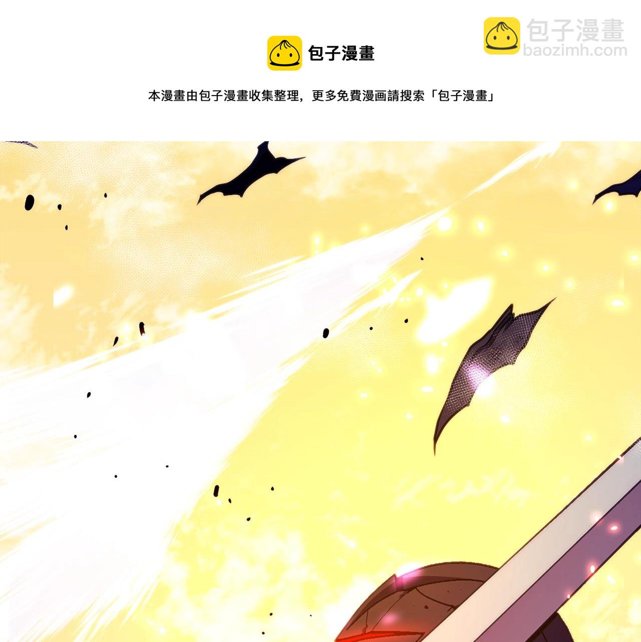 第150话 最后的胜负103