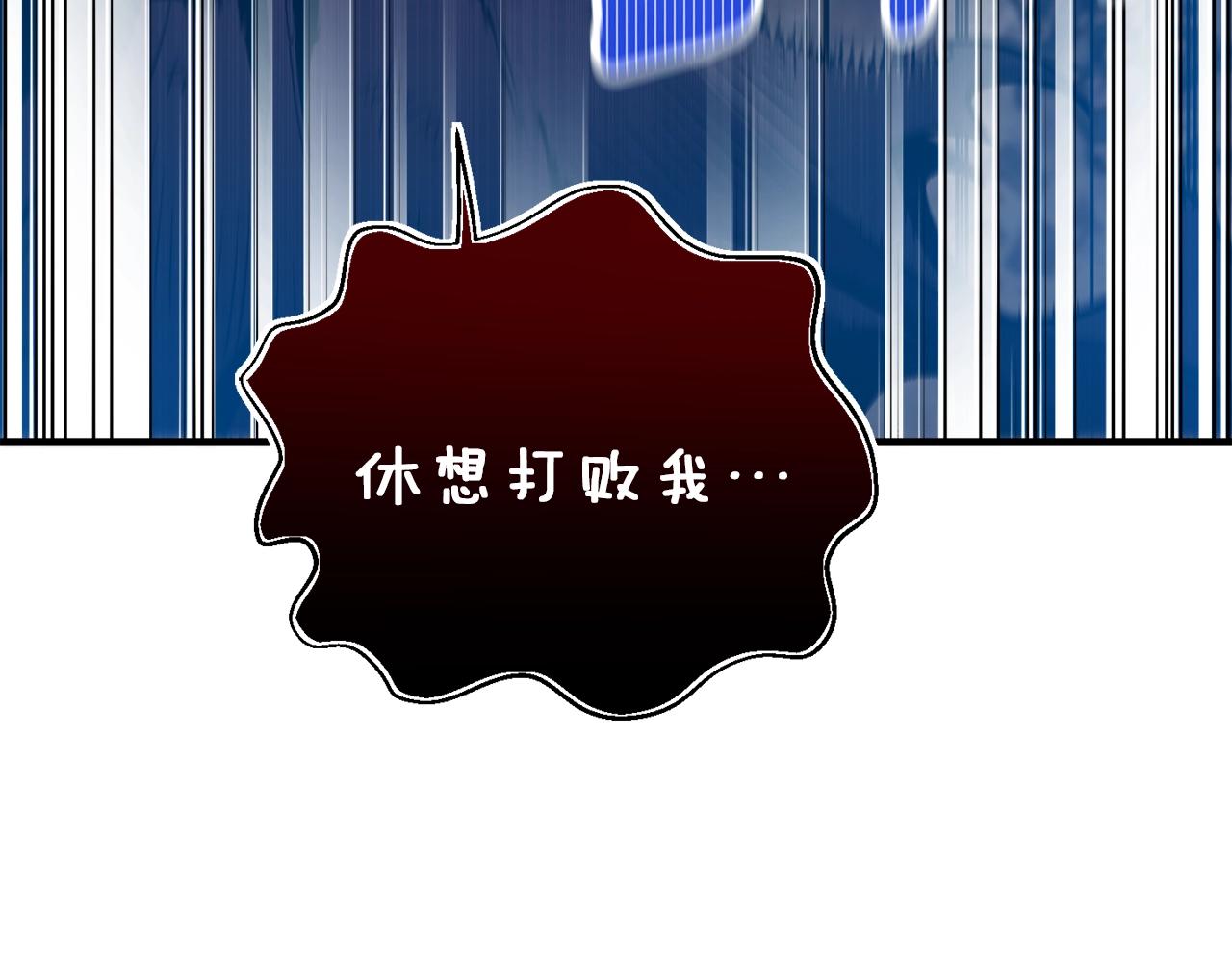 第150话 最后的胜负114