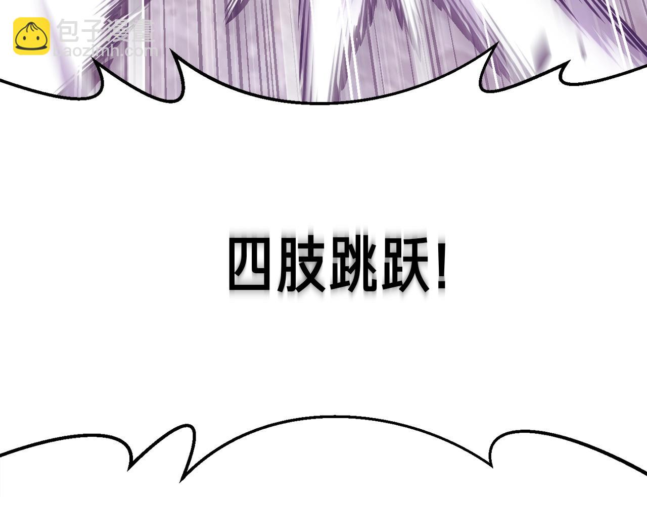 第150话 最后的胜负12