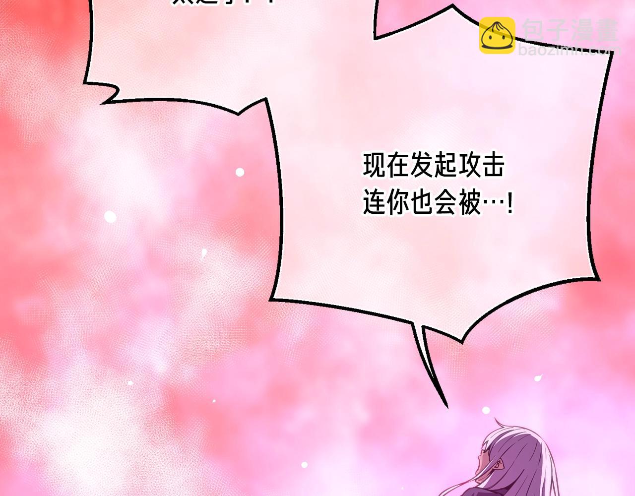 第150话 最后的胜负162