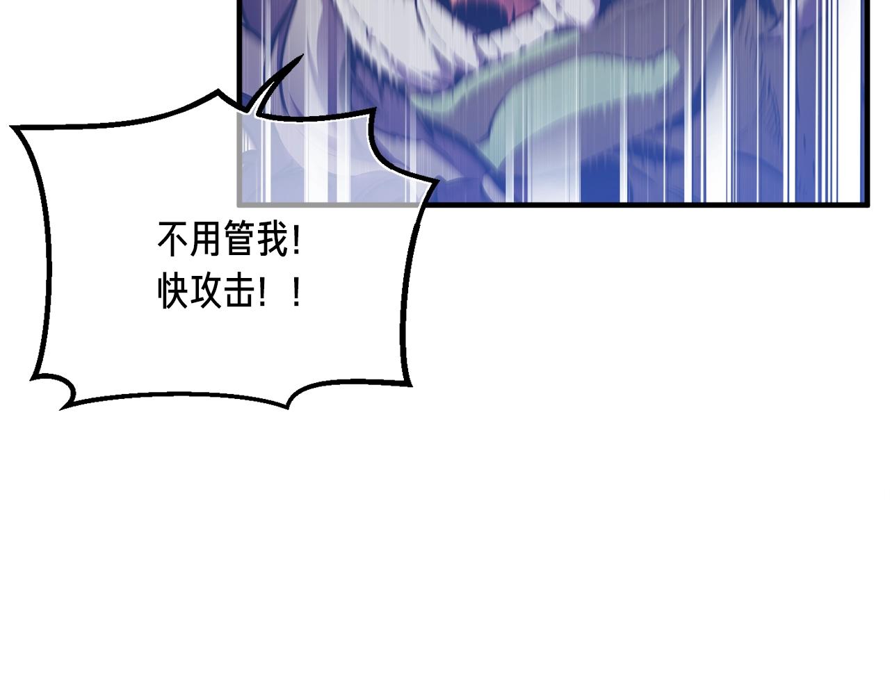 第150话 最后的胜负166