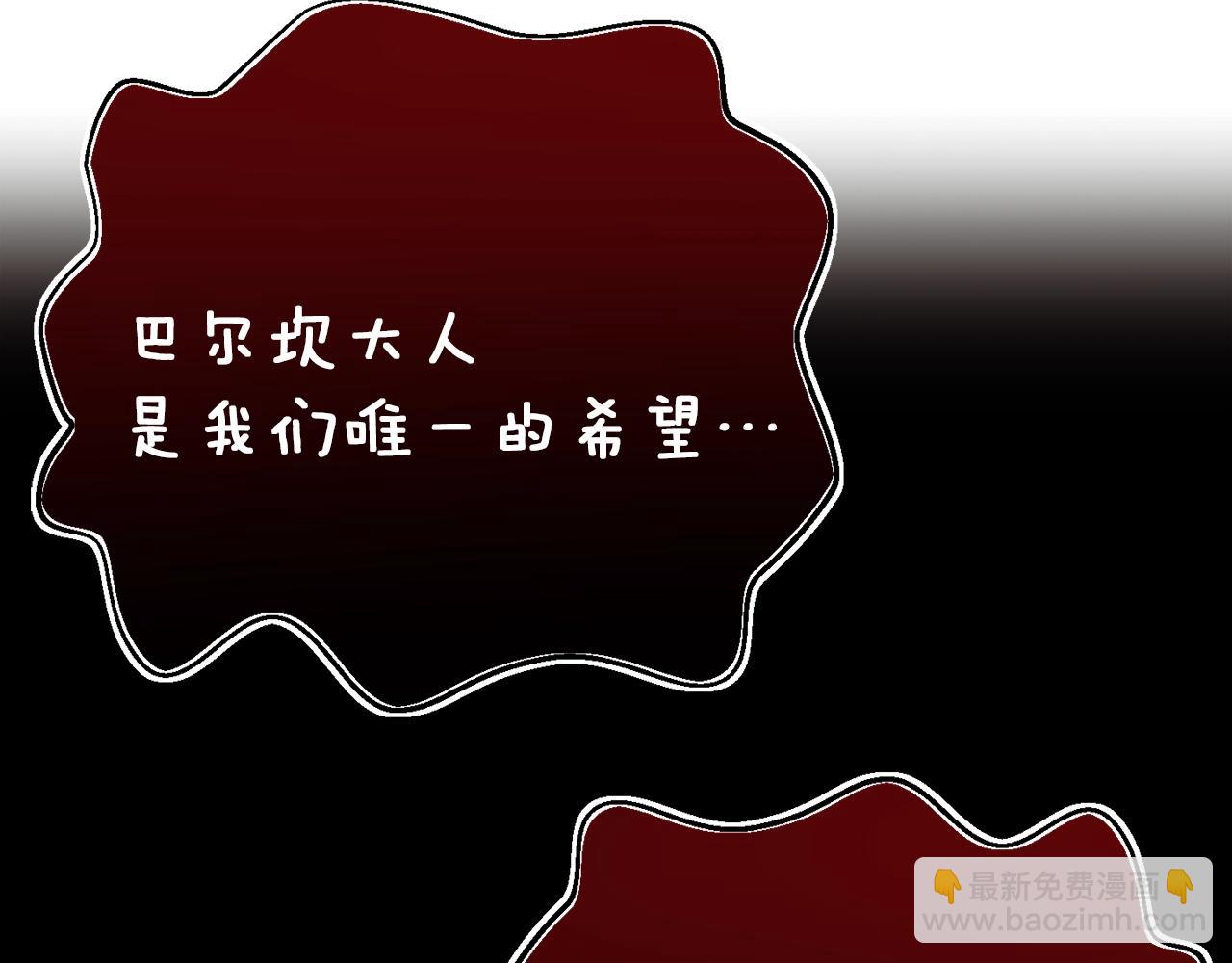 第150话 最后的胜负18