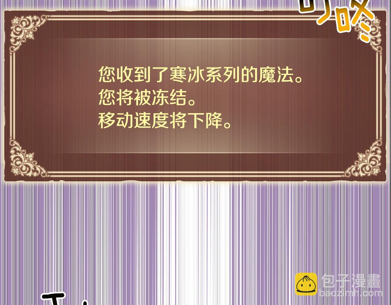 第150话 最后的胜负184
