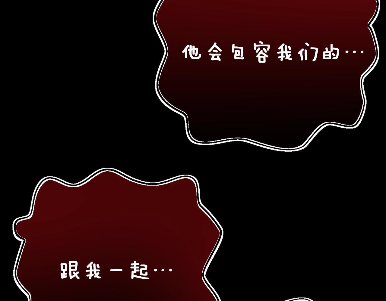 第150话 最后的胜负19