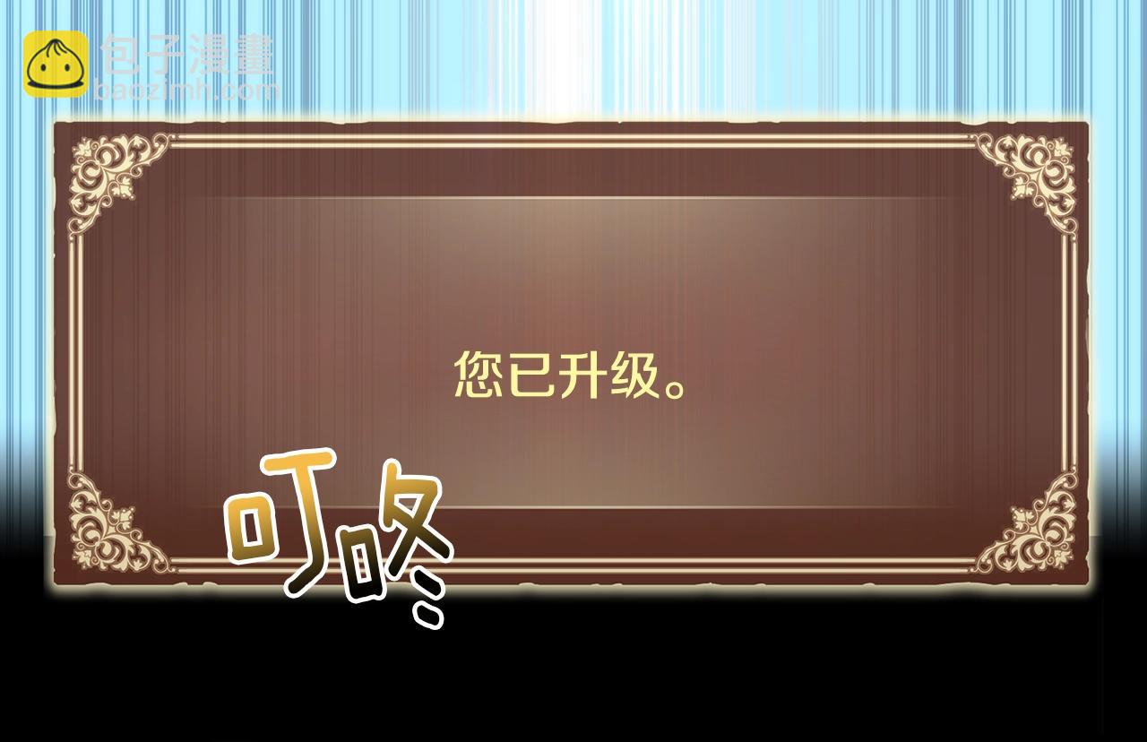 第150话 最后的胜负211