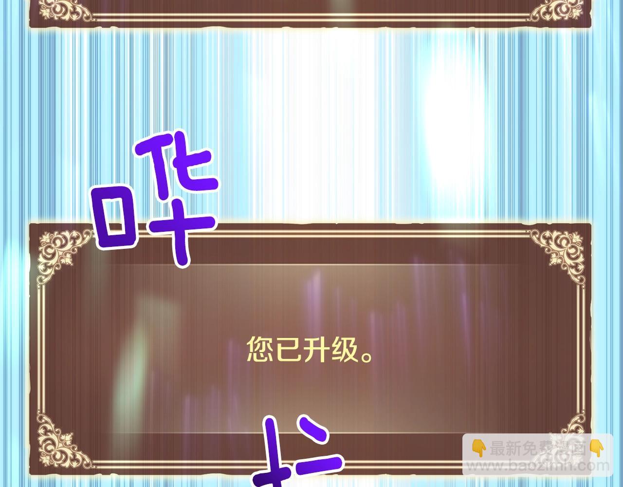第150话 最后的胜负213