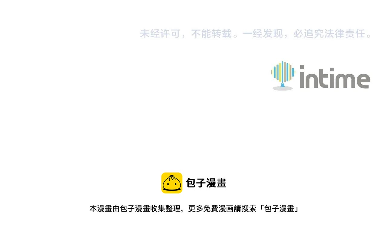 第150话 最后的胜负220