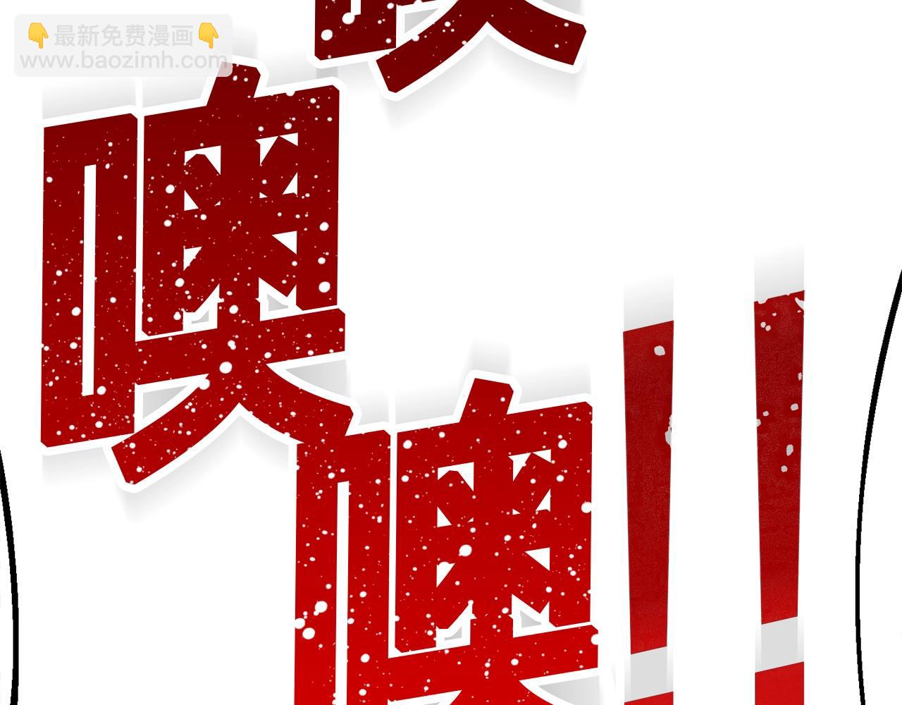 第150话 最后的胜负26