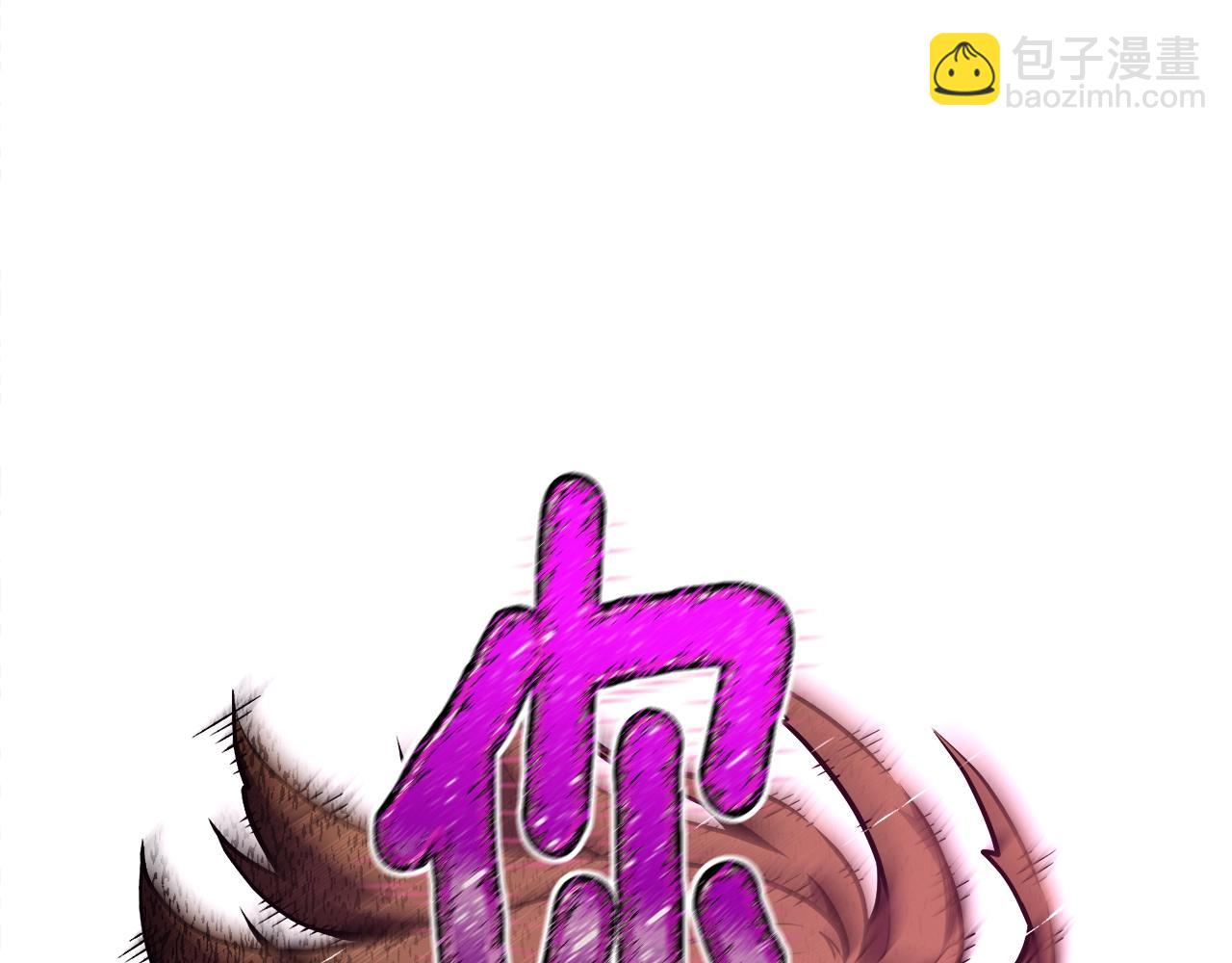 第150话 最后的胜负29