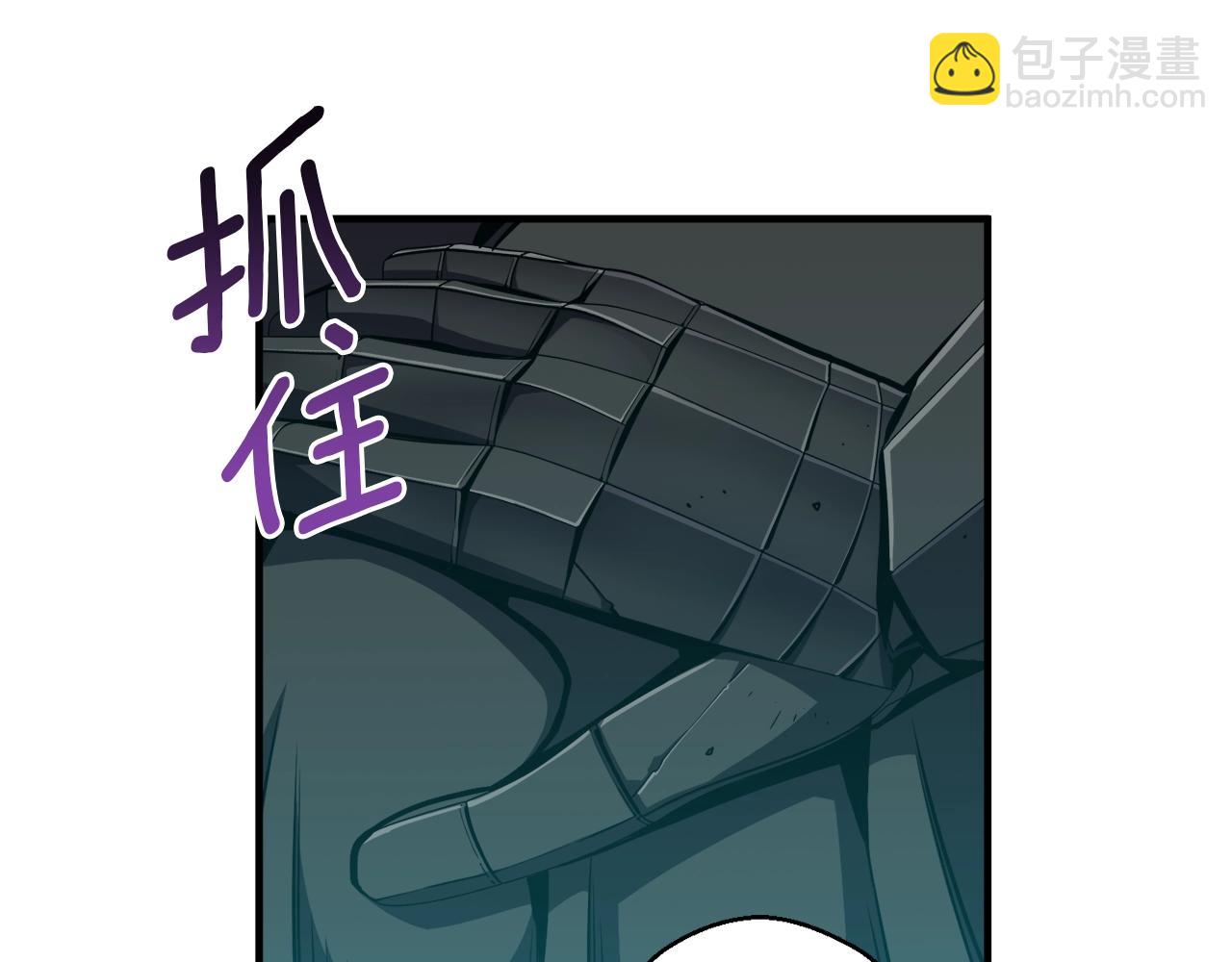 第150话 最后的胜负41