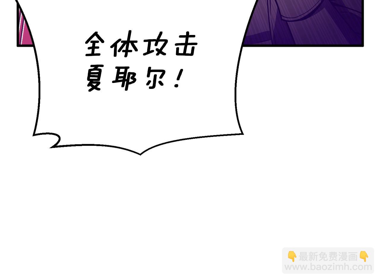 第150话 最后的胜负54