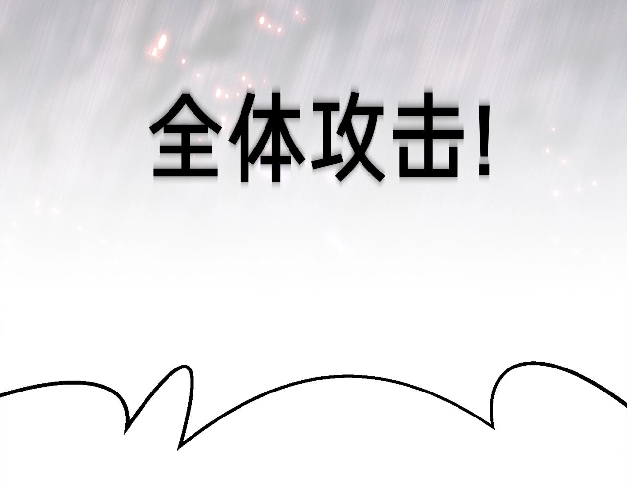 第150话 最后的胜负85