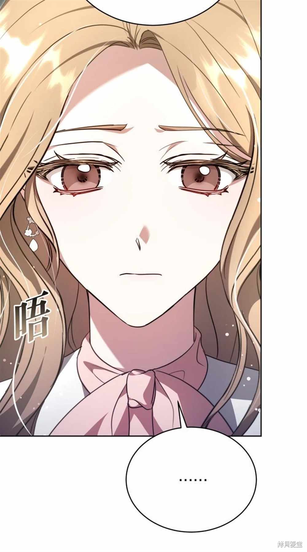 第3话36