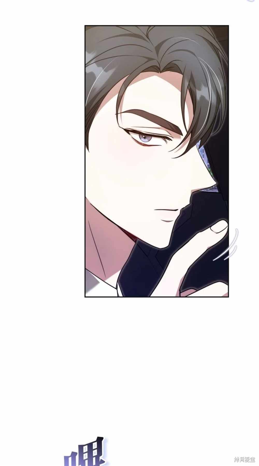 第3话40