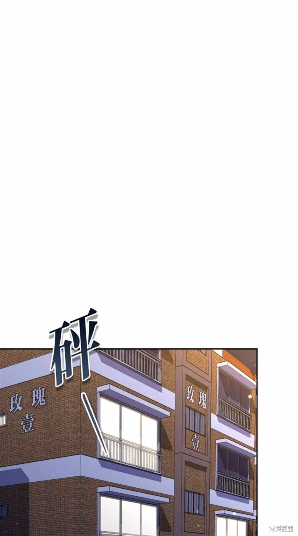 第3话72