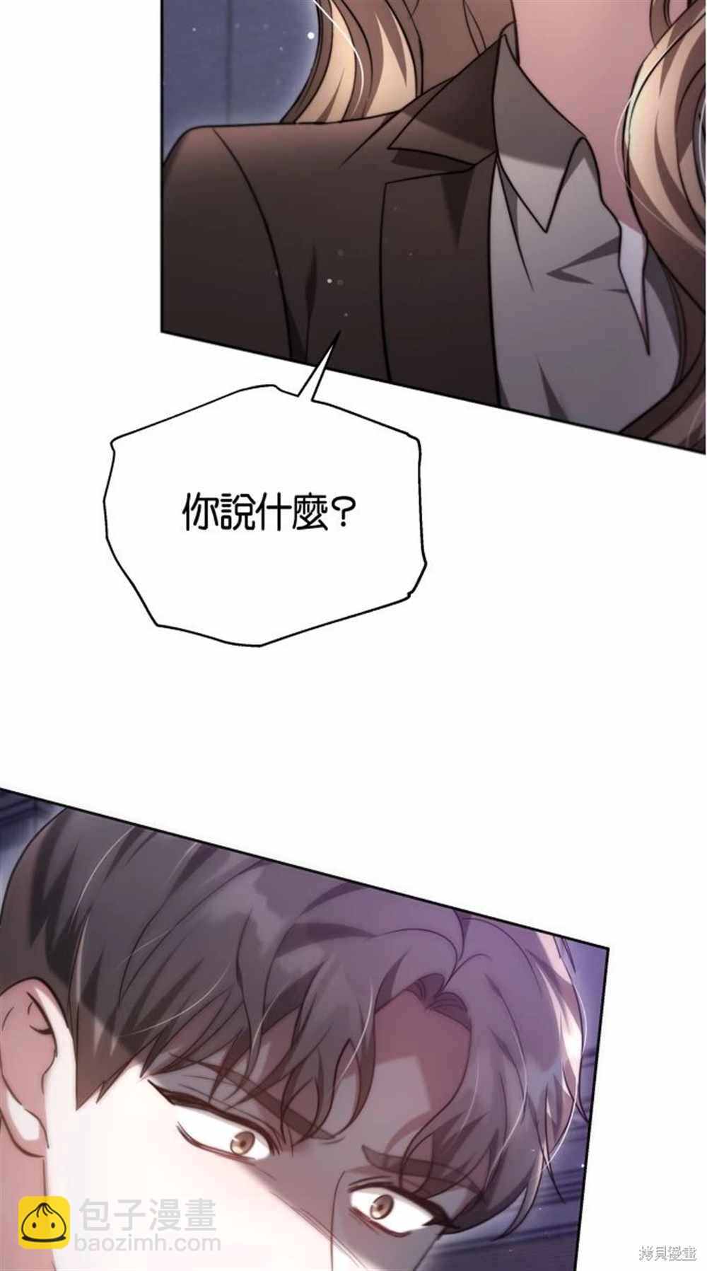 第5话10