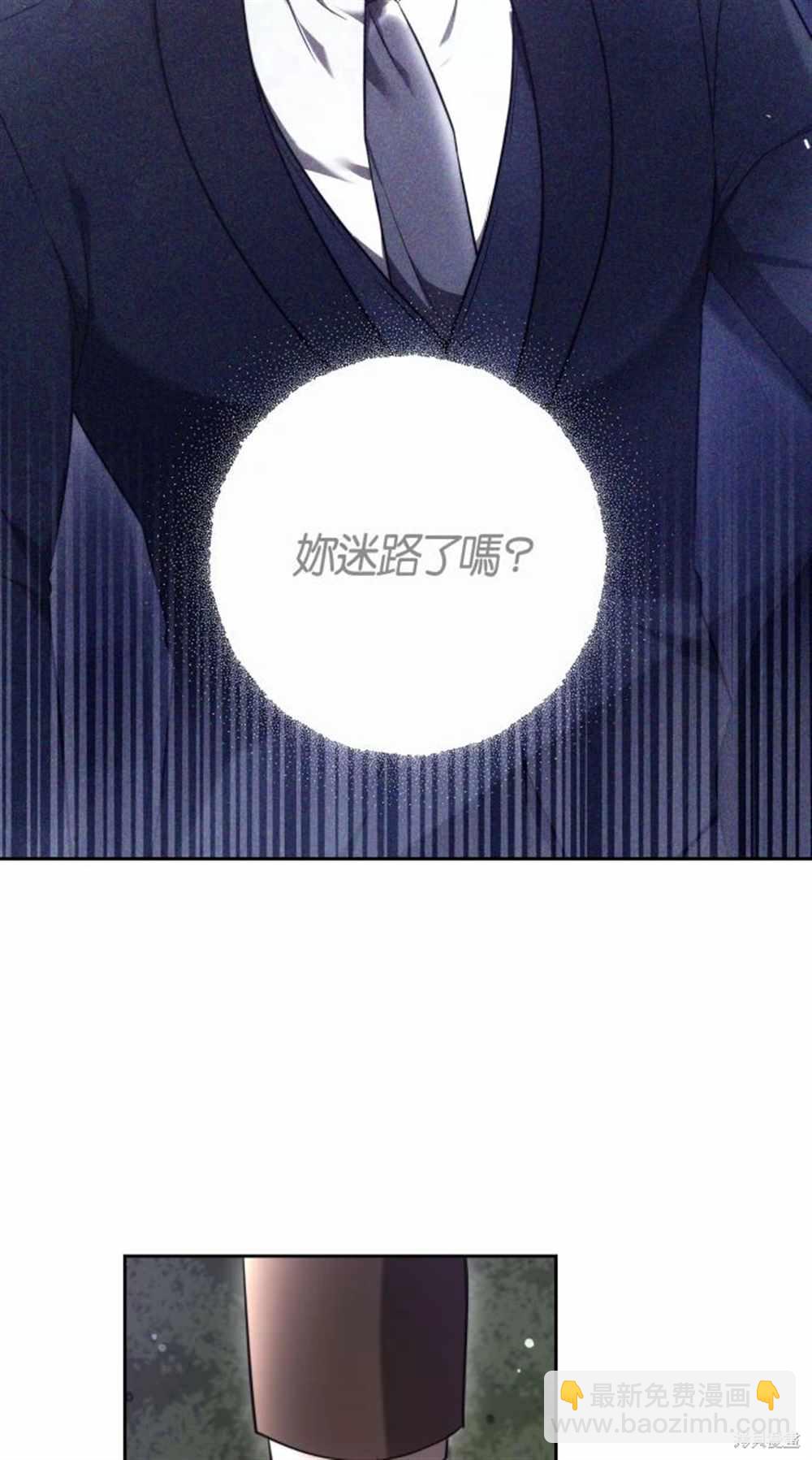 第5话30