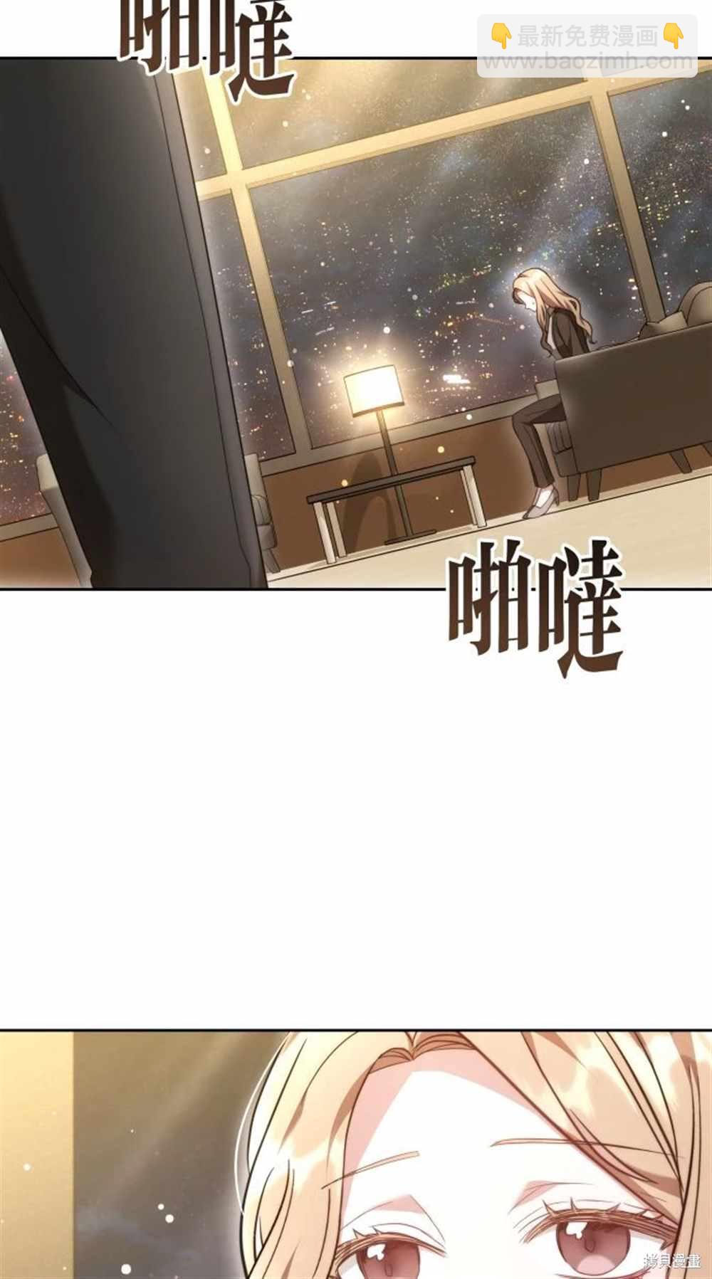 第5话34