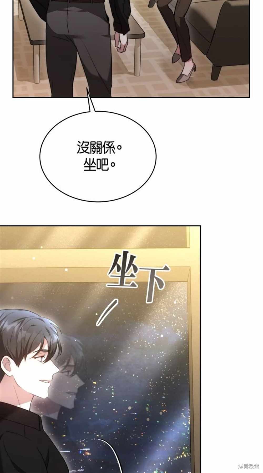 第5话38