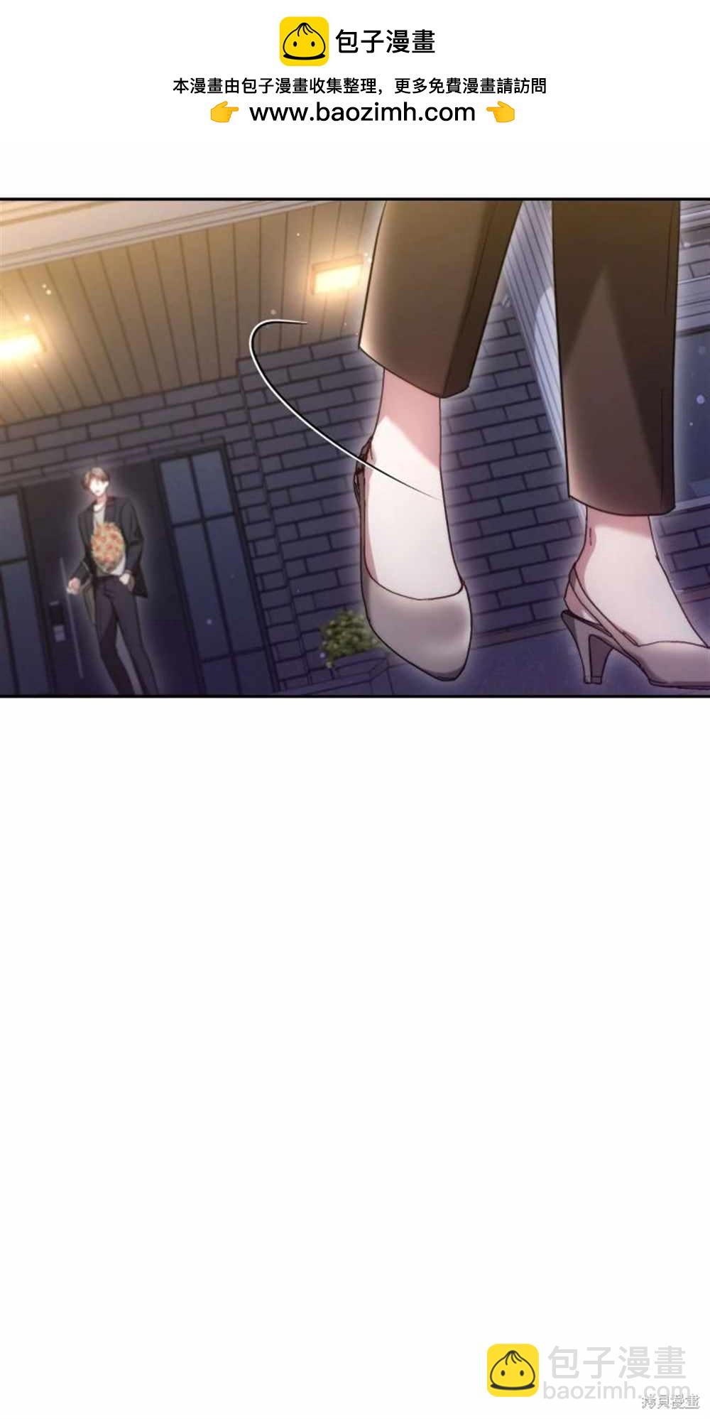 第5话4