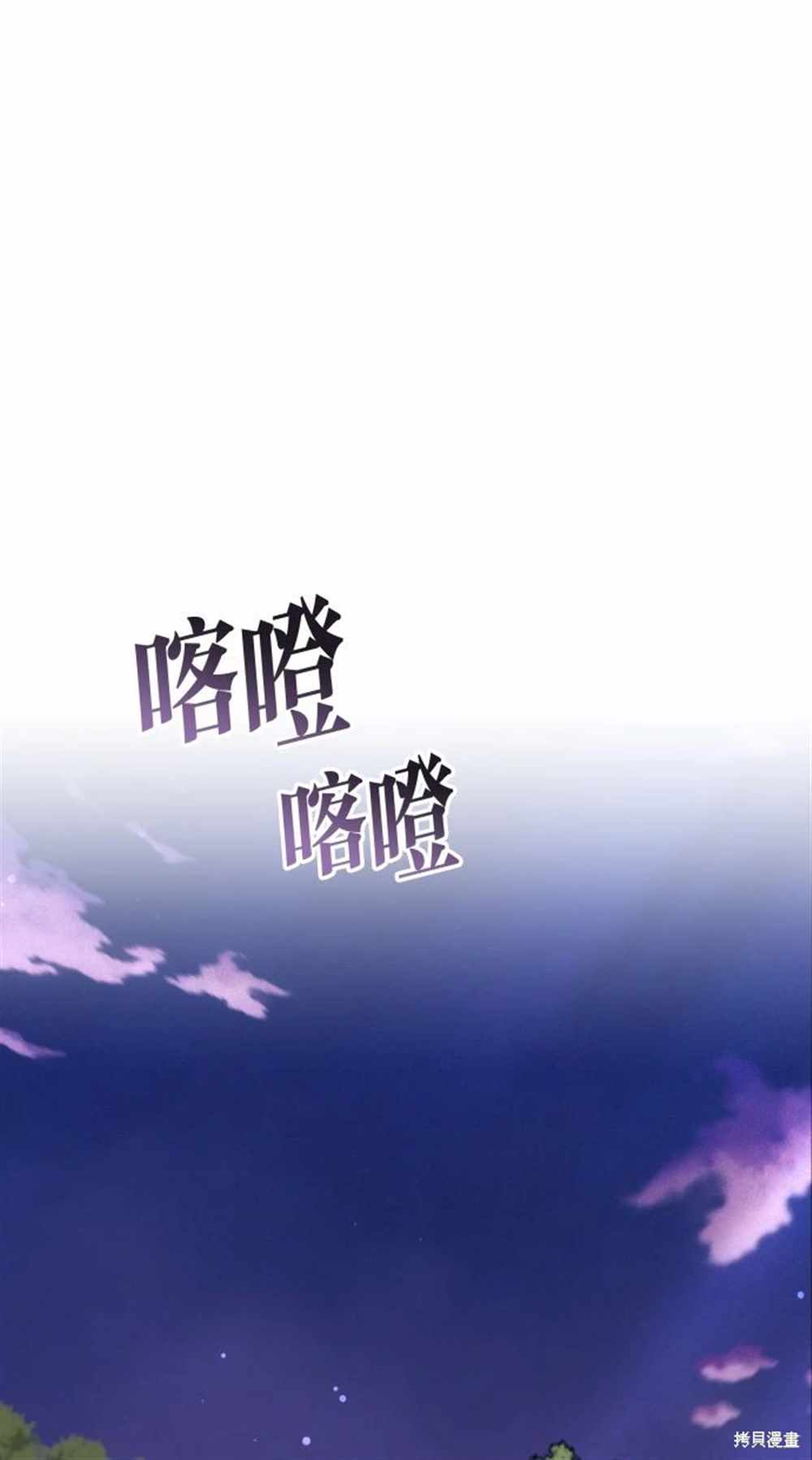 第5话5