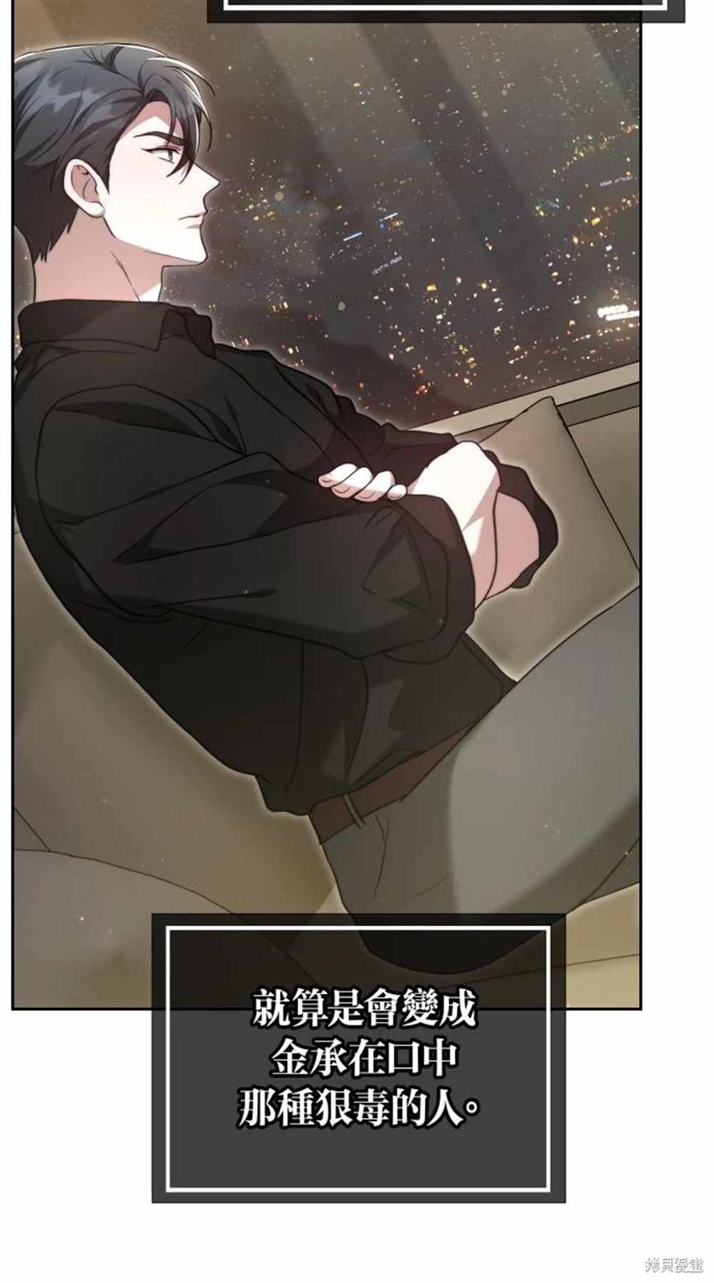 第5话59
