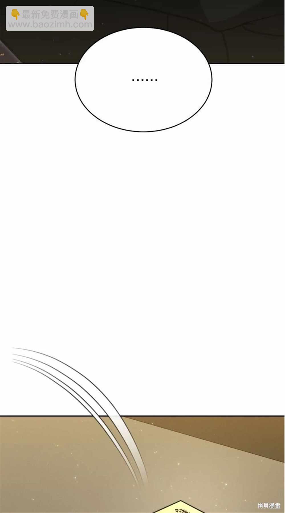 第5话61
