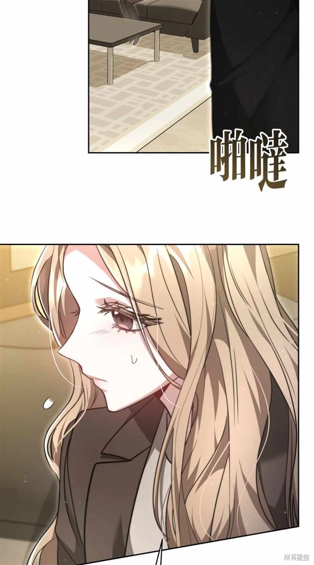 第5话66