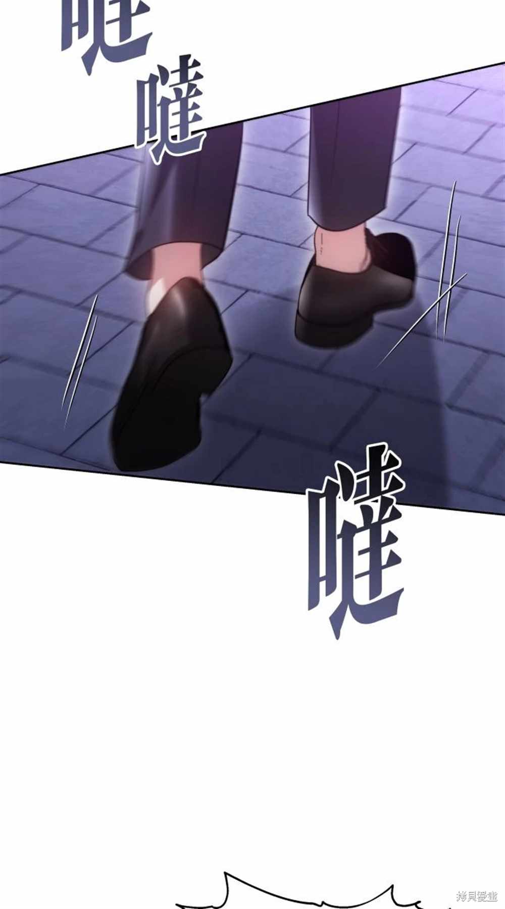 第5话7