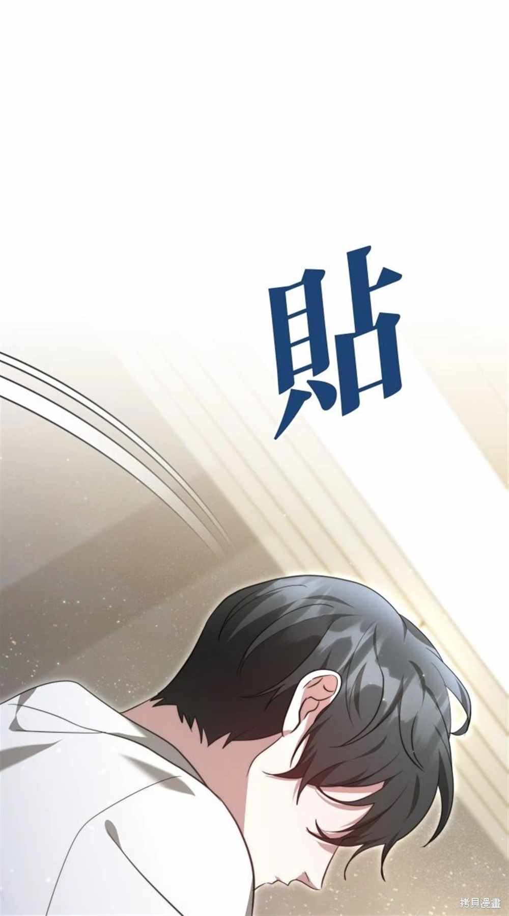 第5话82