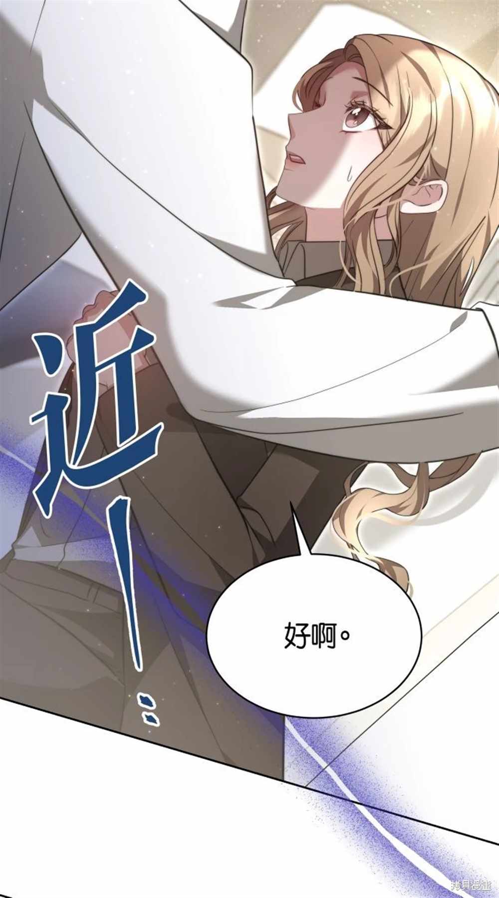 第5话83