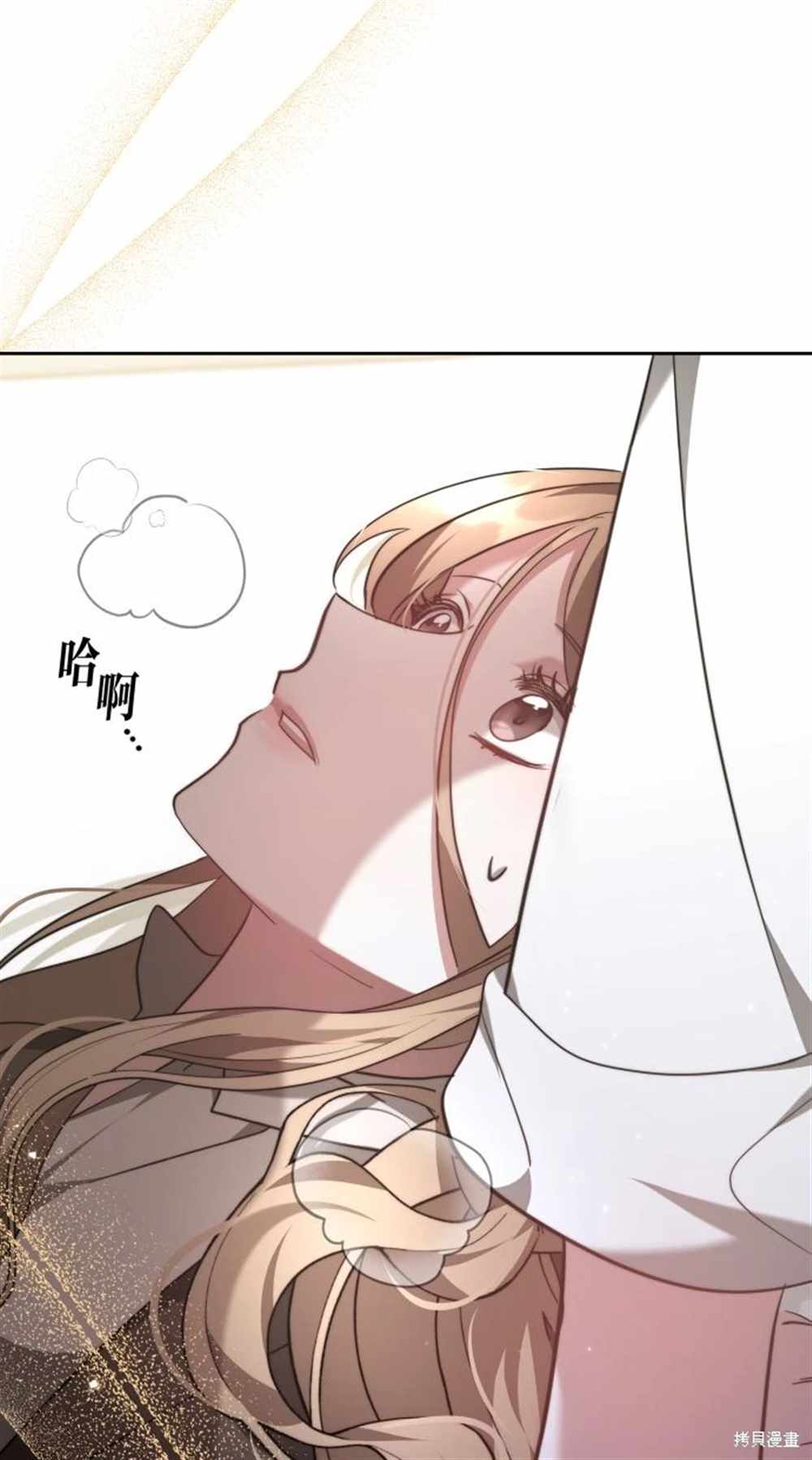 第5话87