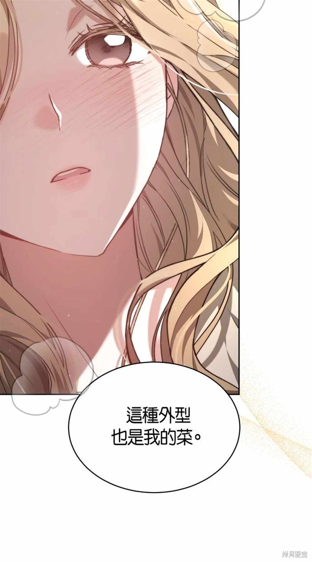 第5话92